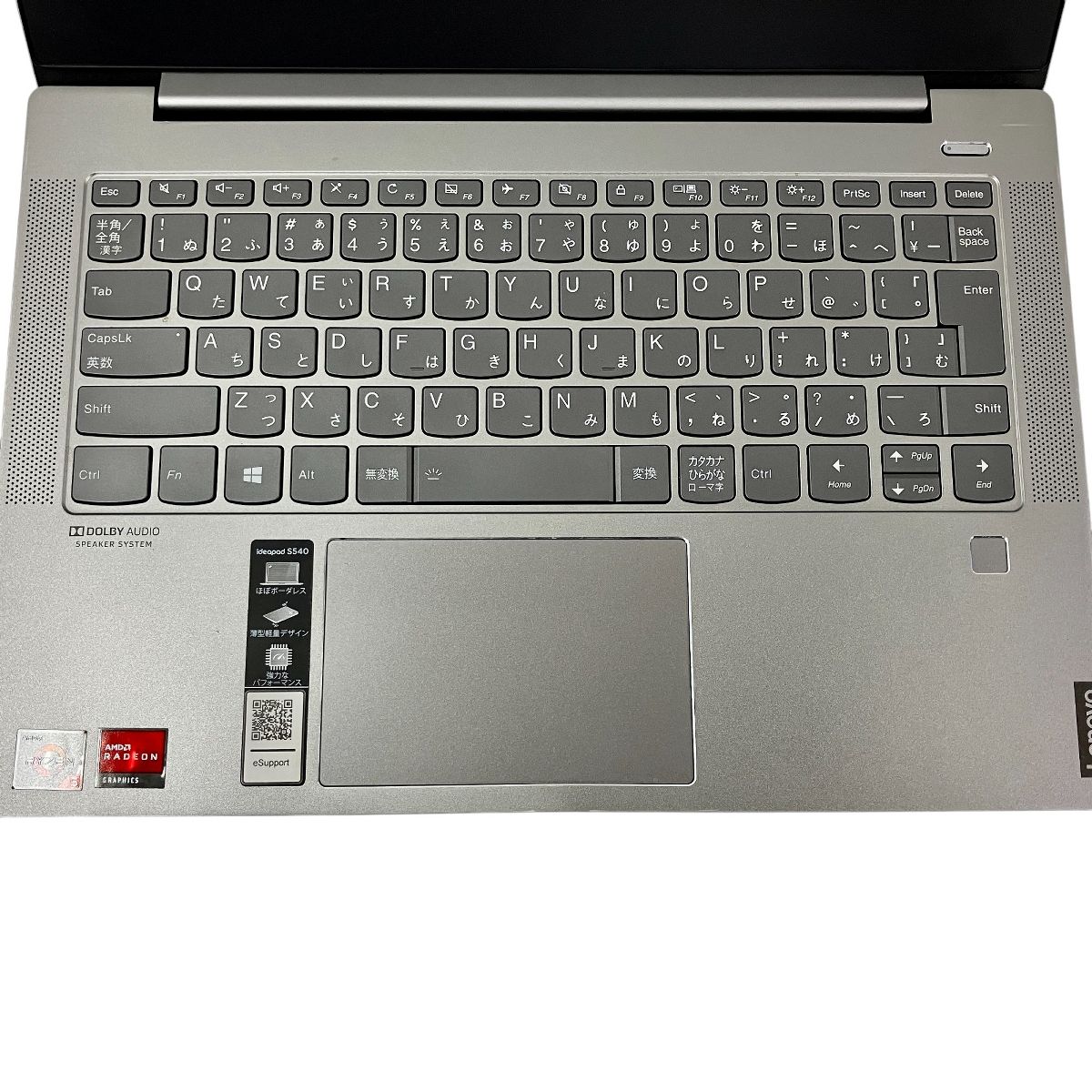 LENOVO ideapad S540-14API ノートPC AMD Ryzen 5 3500U 8GB SSD 256GB