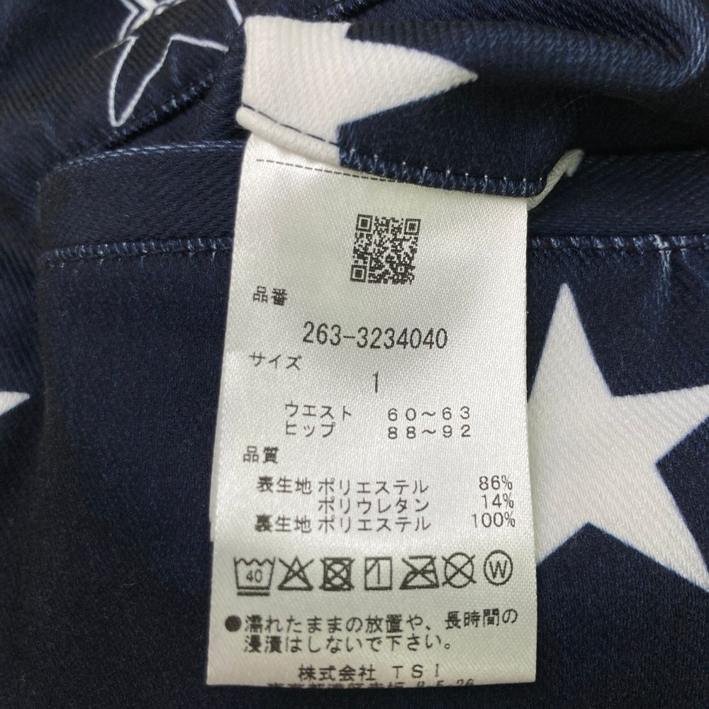 Jack Bunny!! 冬服ドラえもん 140サイズ 白地に黒の星柄 Amazon | [ジャックバニー] メンズ [ドラえもんコラボ商品