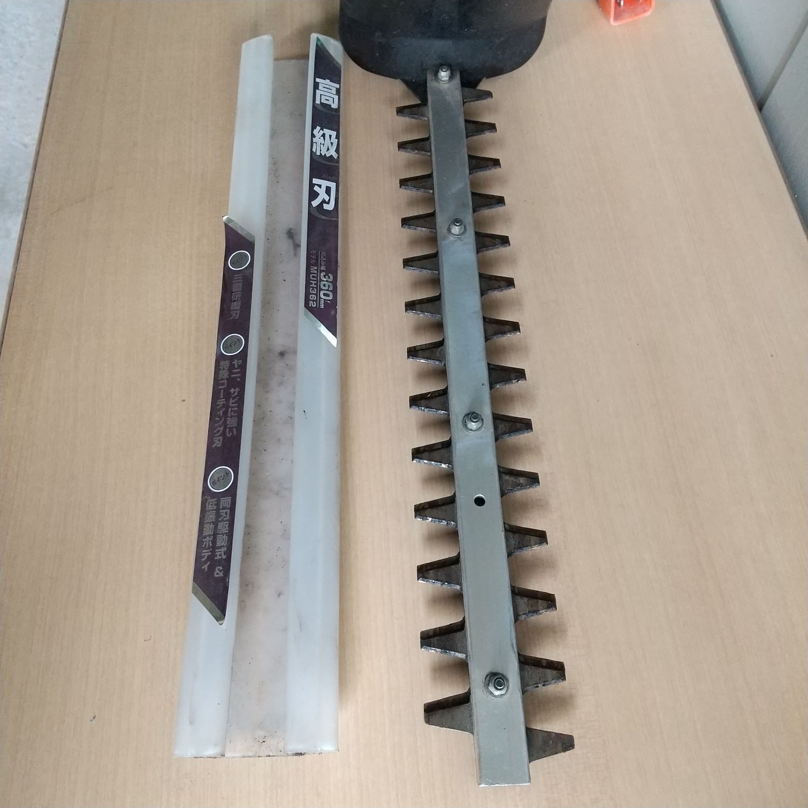 マキタ makita 生垣バリカン MUH362 電動工具 LAWEED_CL