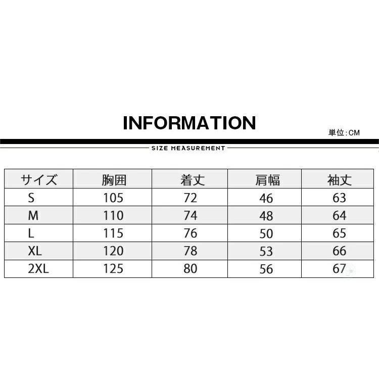 ウェーブ クリエーター コード表 コート メンズ チェスターコート 中綿入りコート ダブルチェスター
