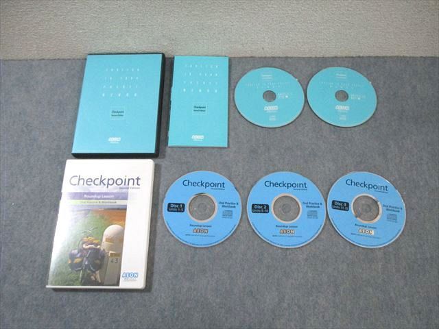 WM01-008 AEON Checkpoint 構文練習帳/WorkBook Second Edition 2013 CD5枚付 32m4B -  メルカリ