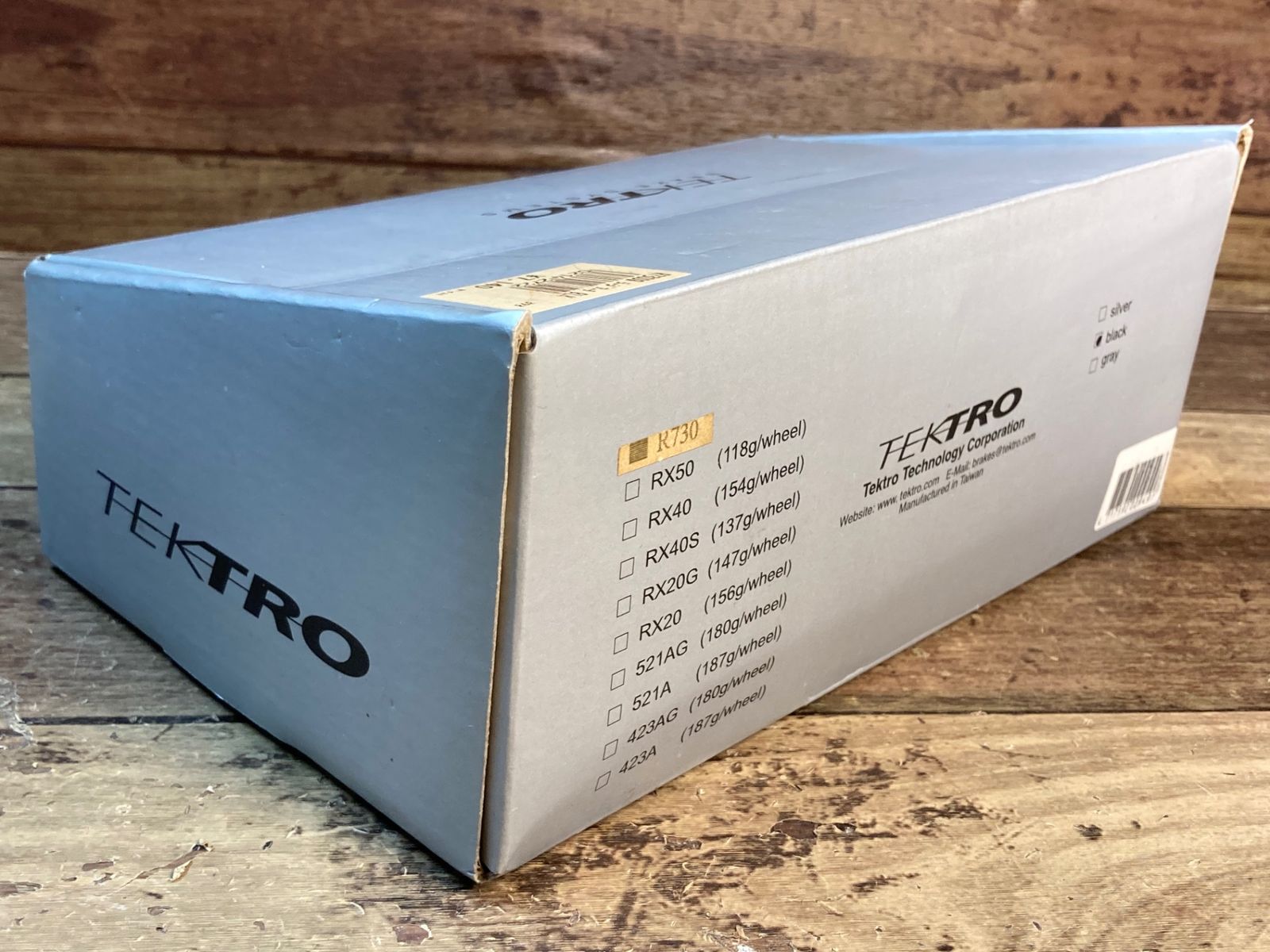 Tektro r730 cheap