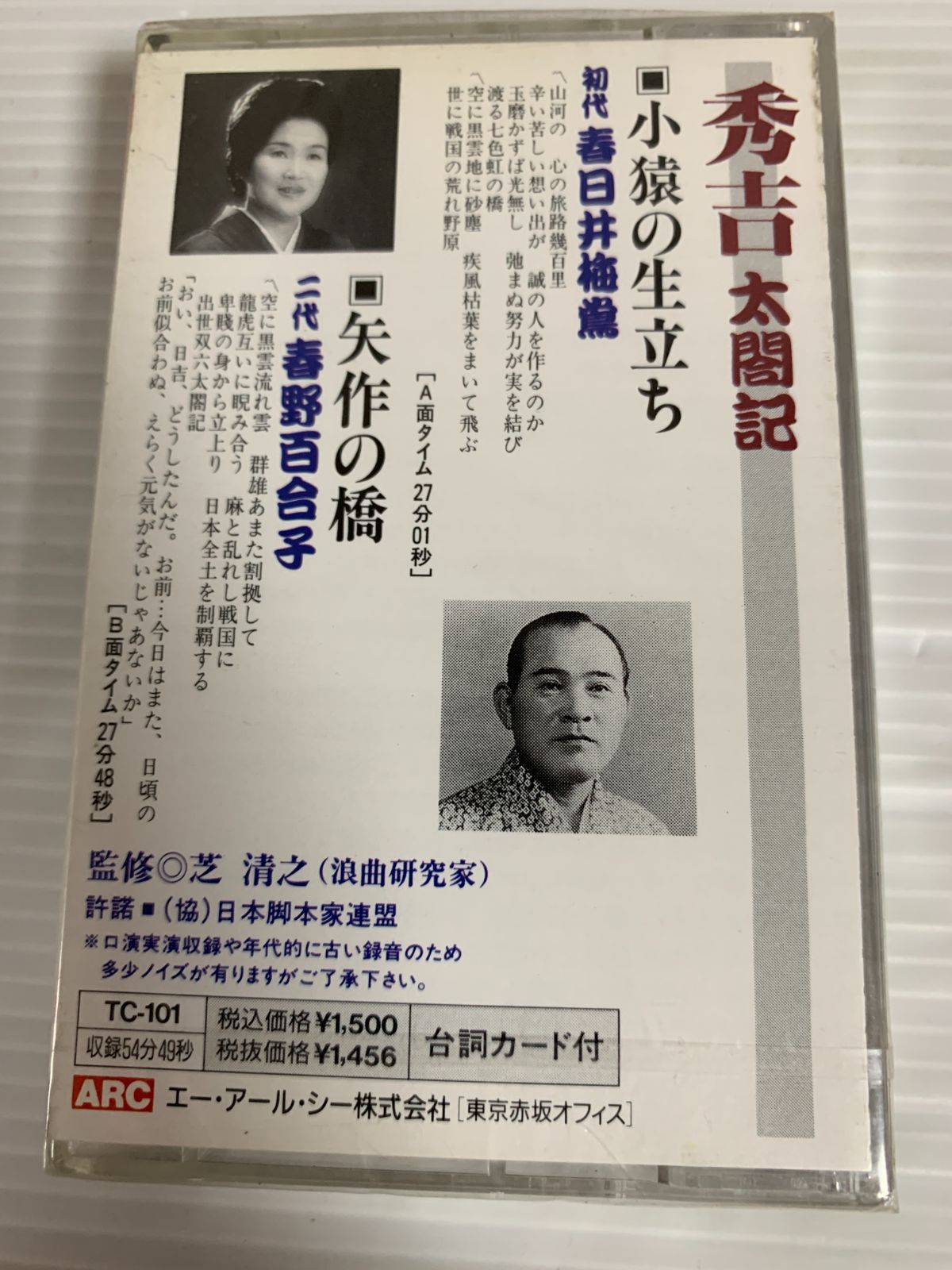 新・人間革命　11〜29巻　19冊セット【スピード発送‼️安心のメルカリ便‼️】 2025年最新】新・人間革命 冊の人気アイテム - メルカリ