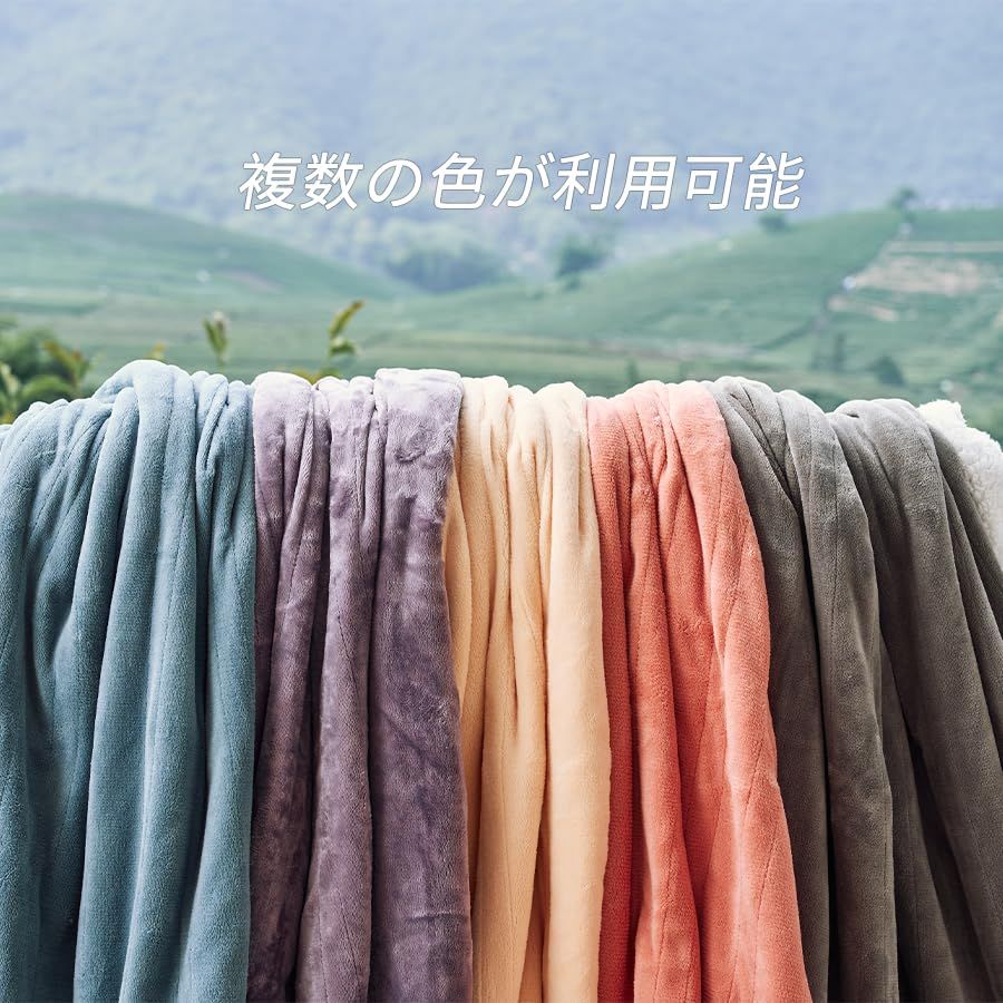 6段階温度調整＆10時間タイマー設定機能