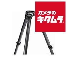 マンフロット カーボン製4段ビデオ三脚 536