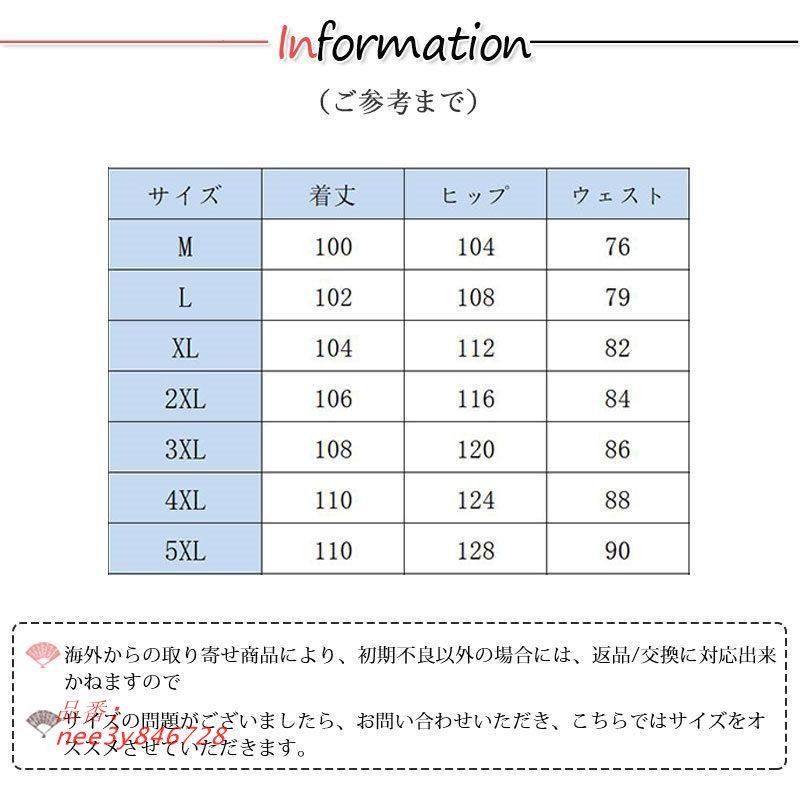アウトドア