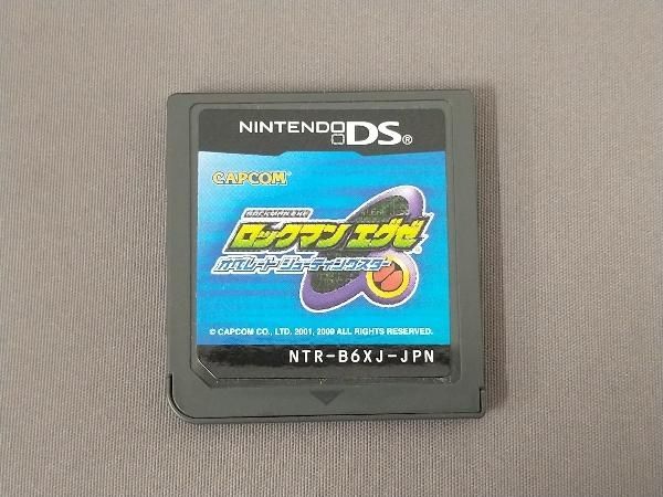 ロックマン エグゼ オペレート シューティングスター DS ふるいちオンライン - ゲーム/ニンテンドーDS/ロックマン エグゼ