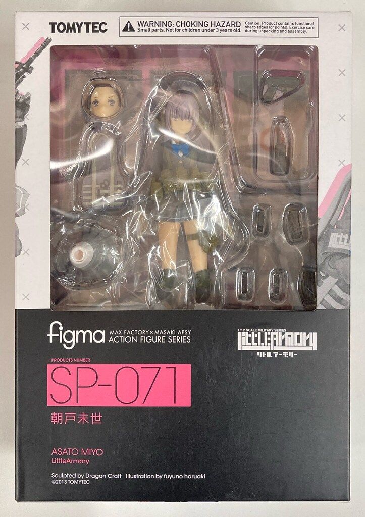 figma リトルアーモリー SP-071 朝戸未世（開封済） Amazon.co.jp: figma リトルアーモリー 朝戸未世 ノンスケール