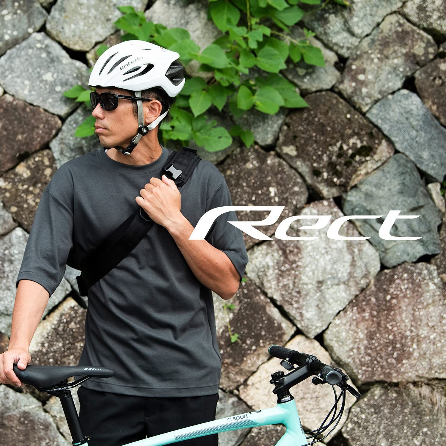 オージーケーカブト(OGK KABUTO) 自転車 ヘルメット RECT(レクト 