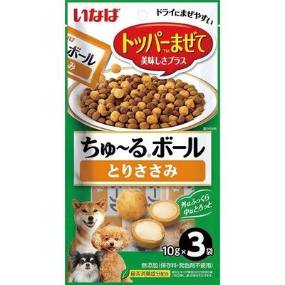 同梱不可 48個セット ちゅ～るボールとりささみ10g×3袋