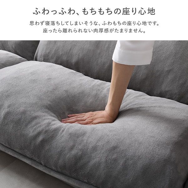 ソファカバー 洗える
