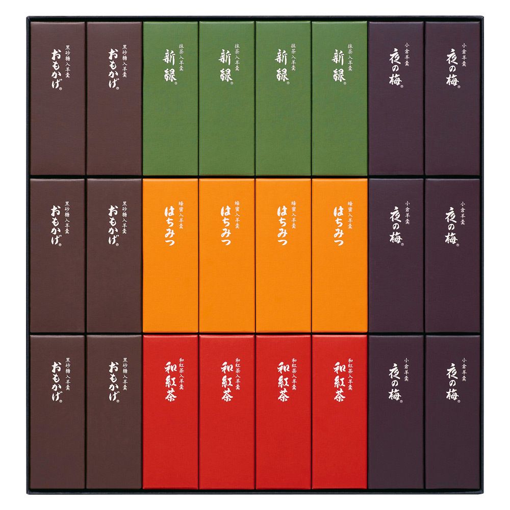 IPPODO TEA KUON 抹茶 20g 2缶　と　初昔　2つ Kuon 20g Can – Ippodo Tea Global