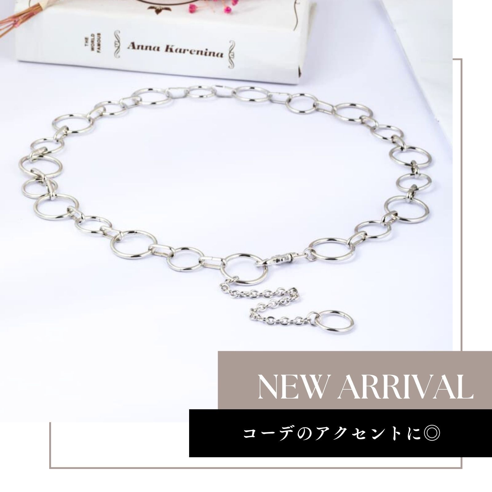 リングチェーンベルト チェーンベルト シルバー ベルト