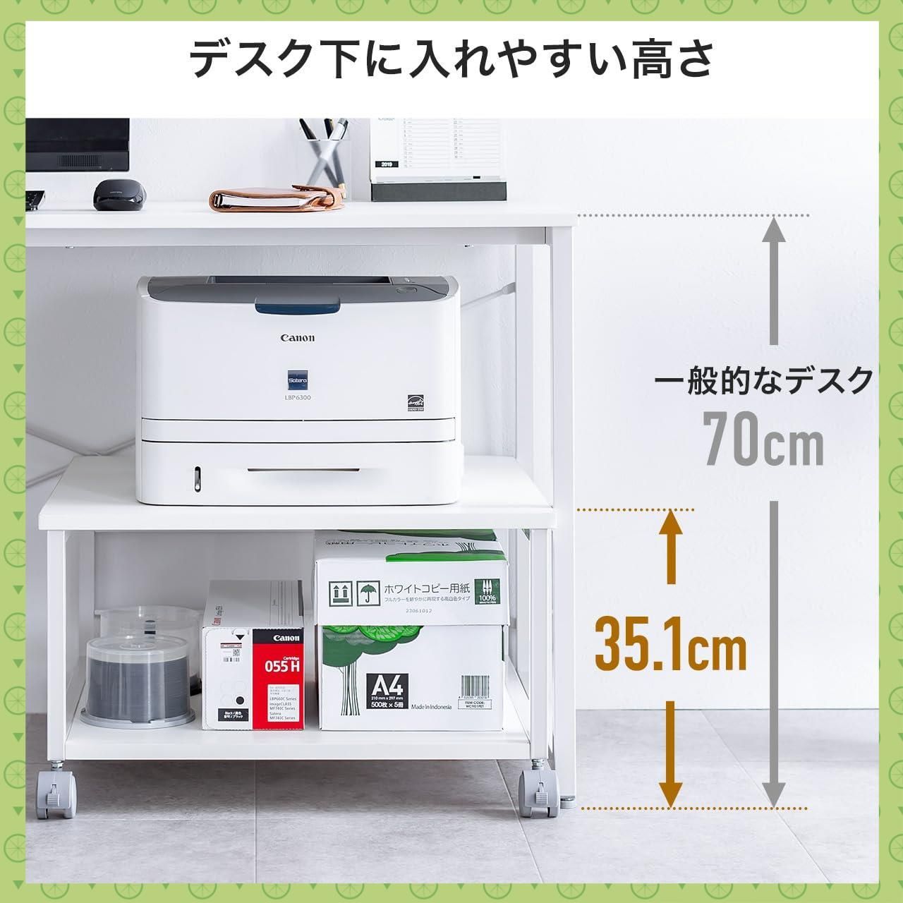 【在庫処分‼️】プリンター台 キャスター付き ライトブラウン 在庫処分‼️】プリンター台 キャスター付き ライトブラウン