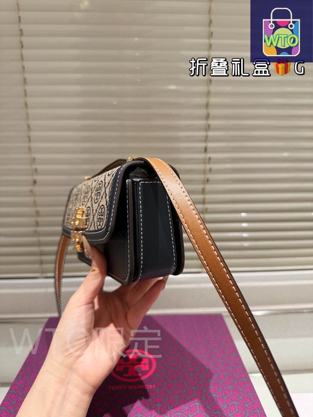 今日特価】Tory Burch トリーバーチ 豆腐バッグ 精巧で上品