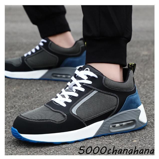 ブラック セーフティー