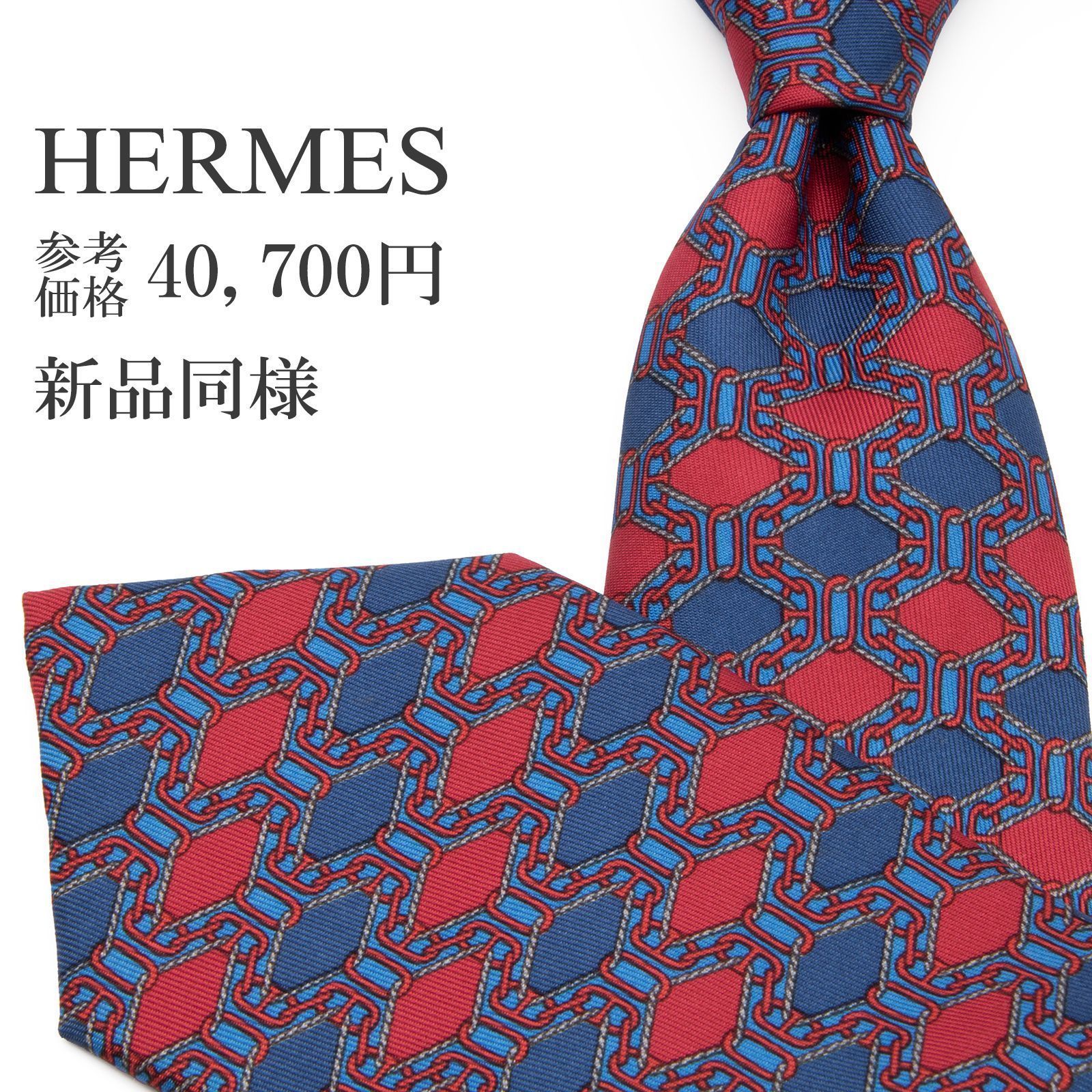 ☆6月感謝価格☆ロシア雑貨☆伝統衣装マトリョーシカ(8P)H20cm