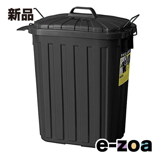東谷 アズマヤ ペールカン 60L ブラック W36×D55.4×H62.2 LFS-937BK (2564986)