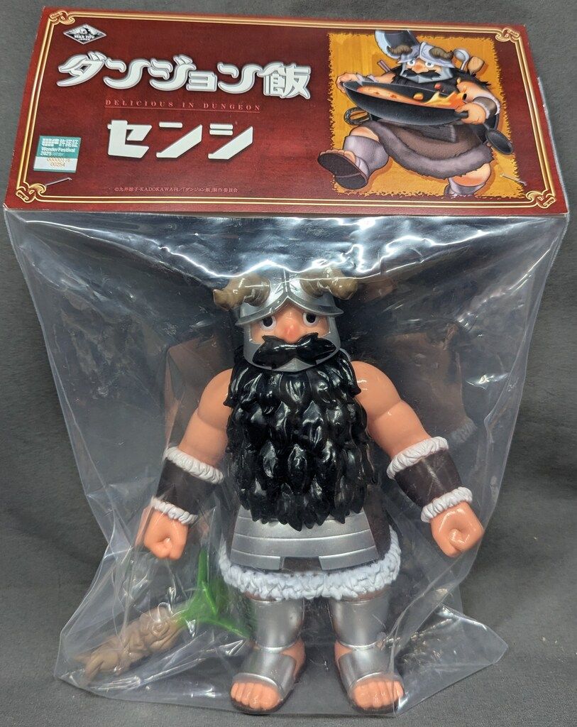 MAXTOY マックストイのソフビ人形 センシ