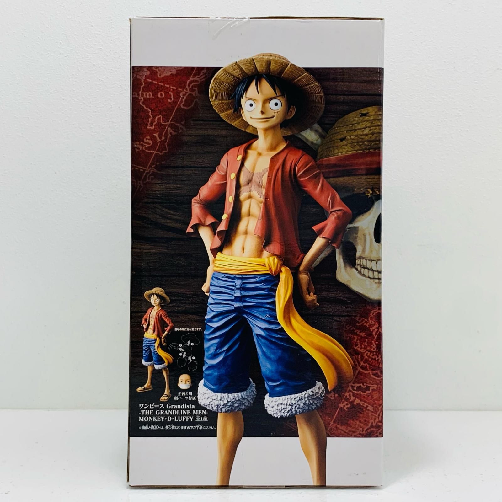 【未開封品】ONE PIECE　Grandista 　モンキー・D・ルフィ ６点 未開封】ワンピース Grandista－モンキー・D・ルフィ