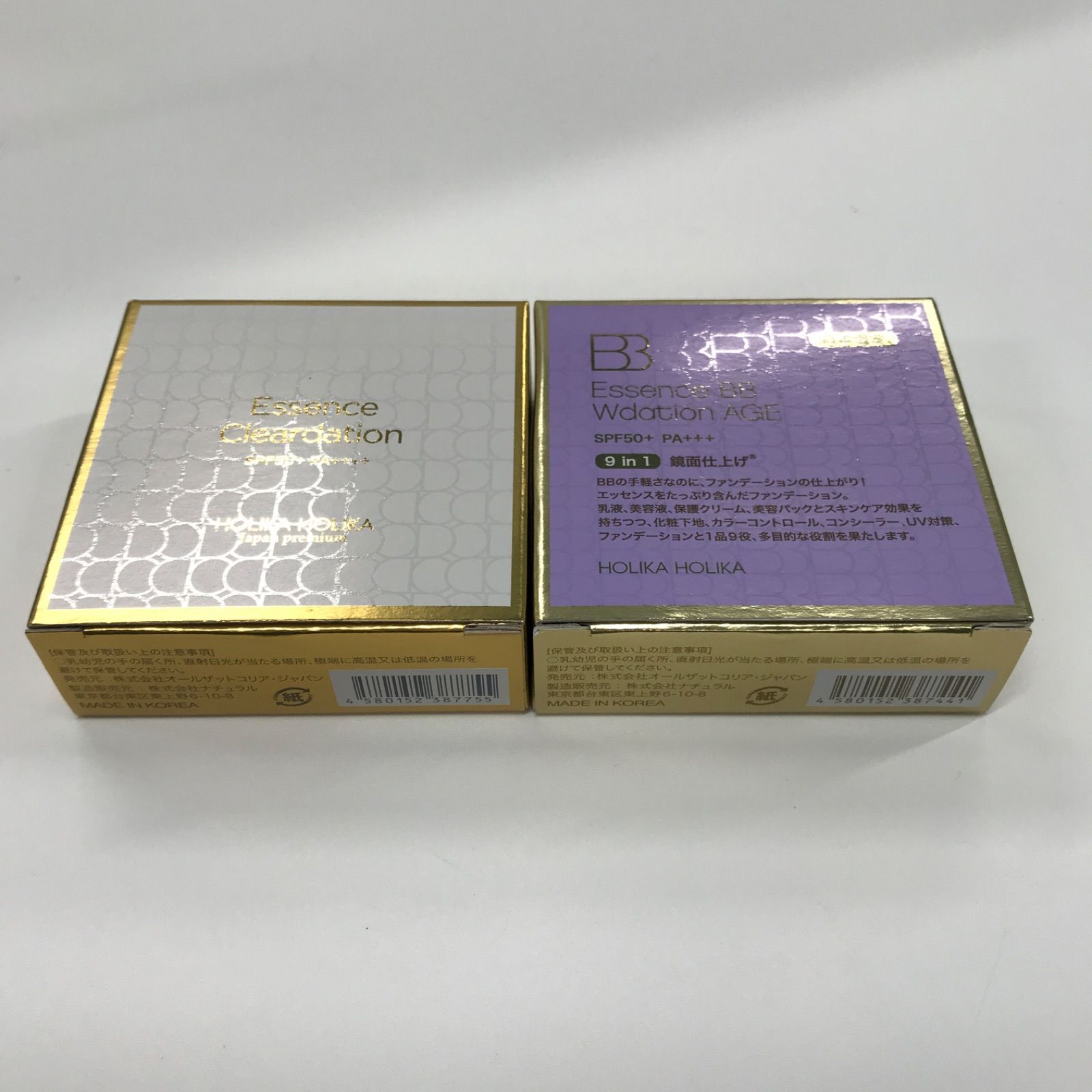 ホリカホリカ  エッセンスBBWデーションエイジ 専用パフ2個入り ホリカホリカ エッセンスBBWデーションエイジ 専用パフ2個入り