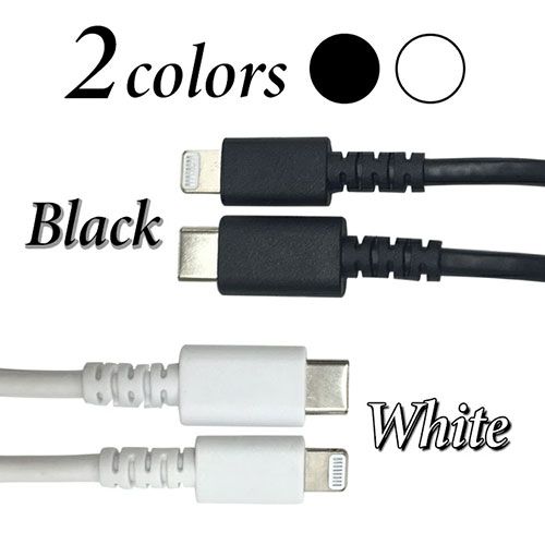 PVCノーマルケーブル