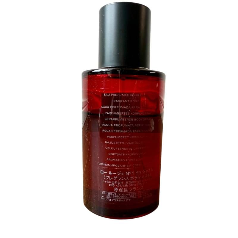CHANEL L'Eau Rouge 100ml ロールージュ　ボディミスト Amazon.co.jp: 【国内正規品】CHANEL ロー ルージュ N°1 ドゥ