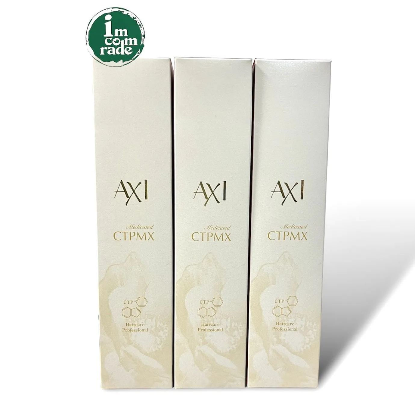クオレ 薬用サイトプラインMX 200mL 3本セット - メルカリ
