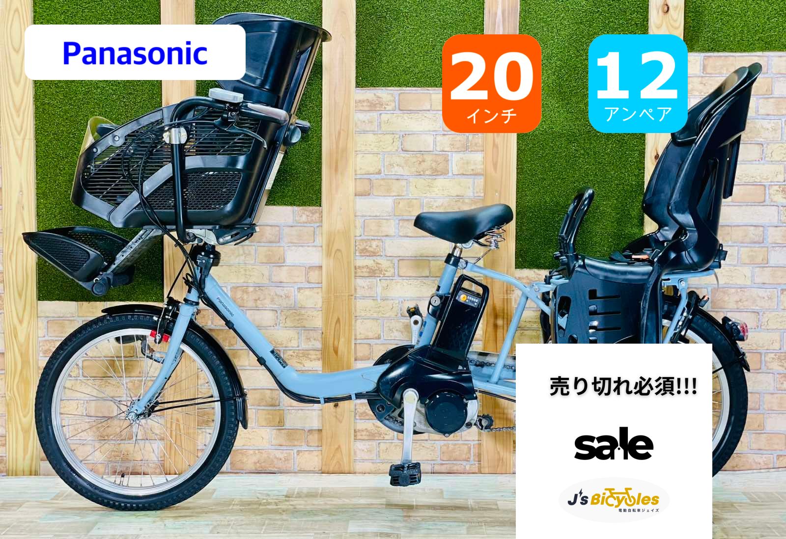 冬の光に : 附・雲の下の想い : フィリップ・ジャコテ詩集 冬の光