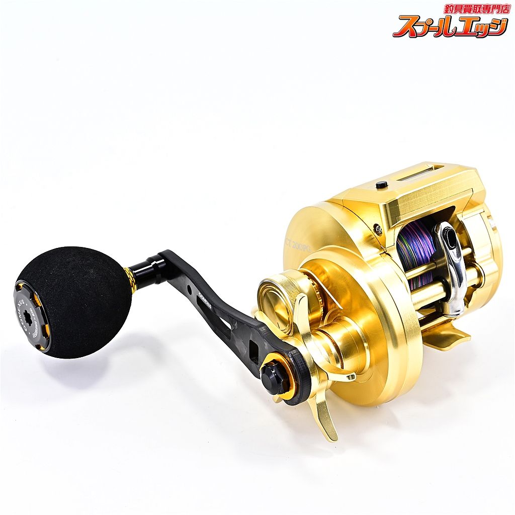 SHIMANO OCEACONQUEST