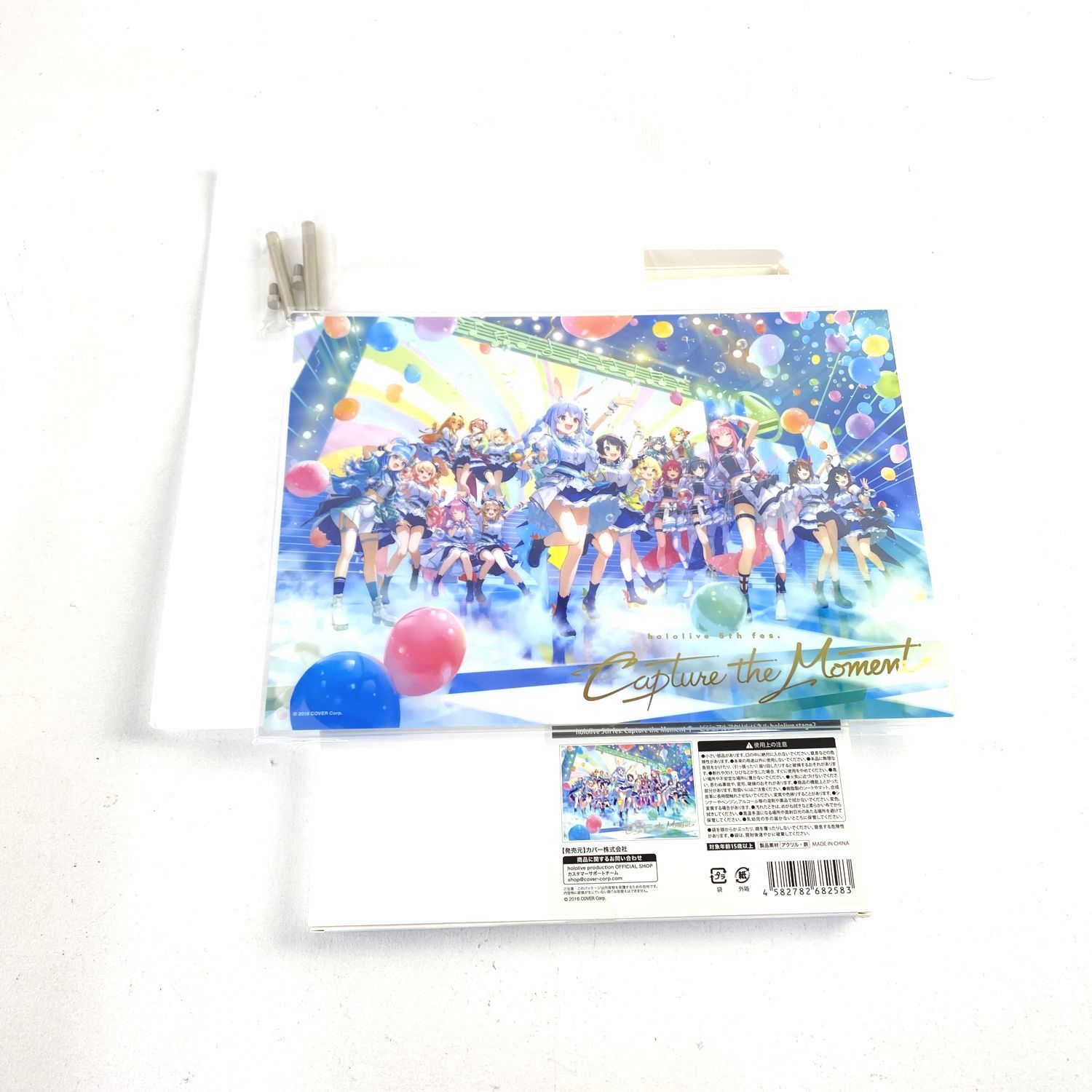 【★加古川物流】【中古・未開封品】アイ 推しの子 1/7 フリュー     ホロライブ 【701】 ☆加古川物流】【中古・内袋未開封品】ホロライブ 5th fes