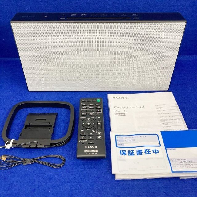 展示☆保証☆ソニー SONY マルチコネクトコンポ CMT-X3CD W Bluetooth/FM/AM/ワイドFM対応 ホワイト - メルカリ