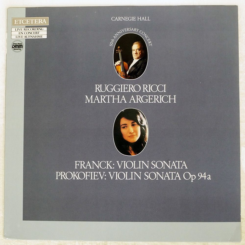 オランダ盤 ルッジェーロリッチ アルゲリッチ|フランク プロコフィエフ ヴァイオリンソナタ|ETCETERA ETC1038 LP