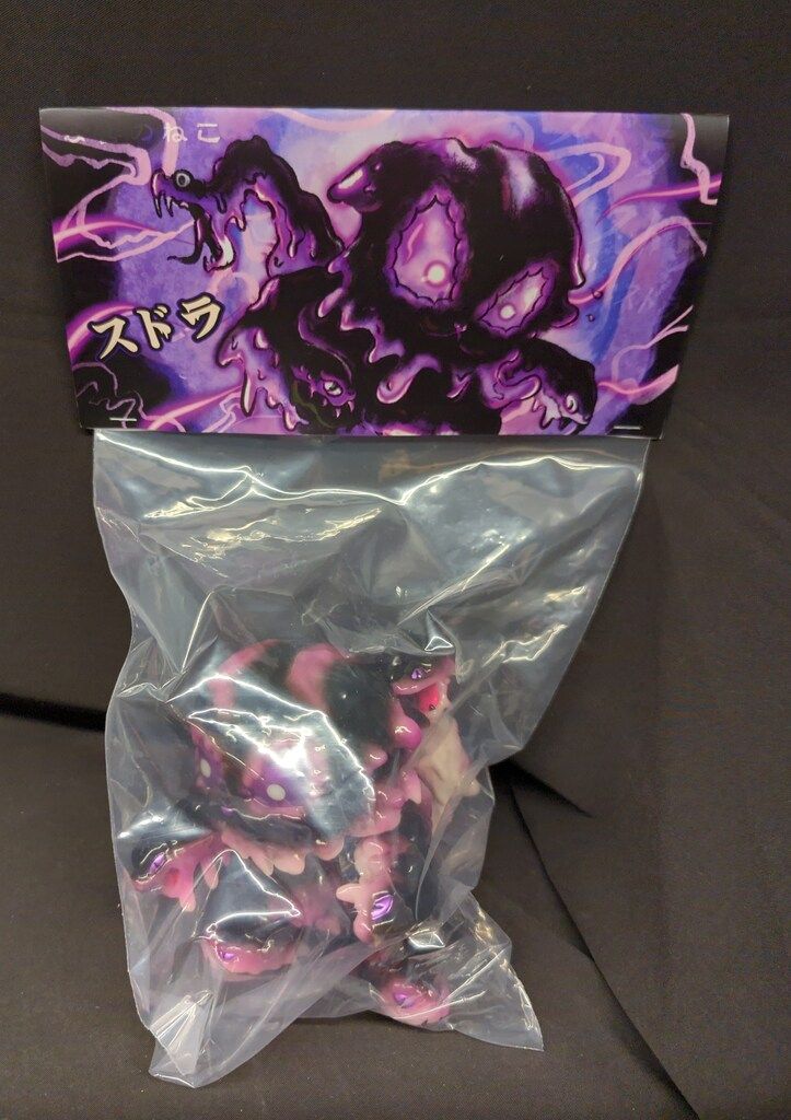 MEOWWWTHRA】 スドラ ソフビ パープル蓄光ver 12月6日(金)18時より抽選