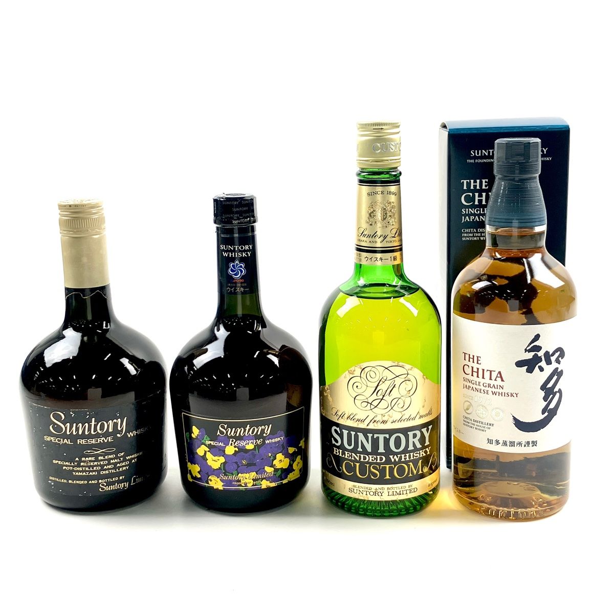 東京都内限定お届け】 4本 サントリー SUNTORY スペシャルリザーブ