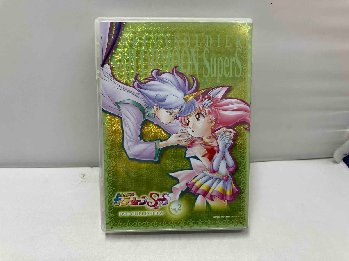 美少女戦士セーラームーンSuperS DVD COLLECTION VOL.2 Amazon.co.jp: 期間限定生産 美少女戦士セーラームーンSuperS