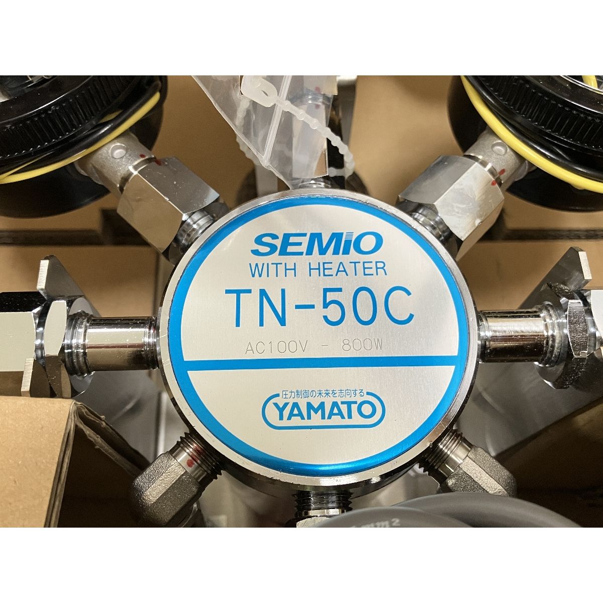 CO対象7月9日 ヤマト産業 TN-50C-CVN ヒーター付き半自動切替装置 セミオ 開封 H10186203 WWW_OLIVIERBERNSTEIN_COM