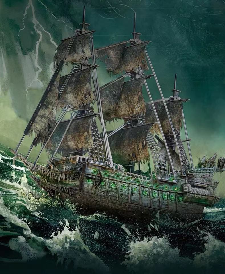 ブラックパール号　模型 Amazon.co.jp: ブラックパール号 1:96 究極の木製ボートモデル