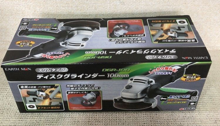 B9790◇ 高儀 EARTH MAN ディスクグラインダー スリムタイプ 100mm DGR-100A【補助ハンドルは左右に付替可能】  ☆R-1☆ ショップ詳細情報必須 メルカリ