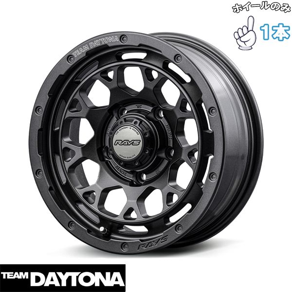 ジムニー　16インチ アルミホイール ジムニーシエラ 16インチ アルミホイール 5穴139.7 | レイズ