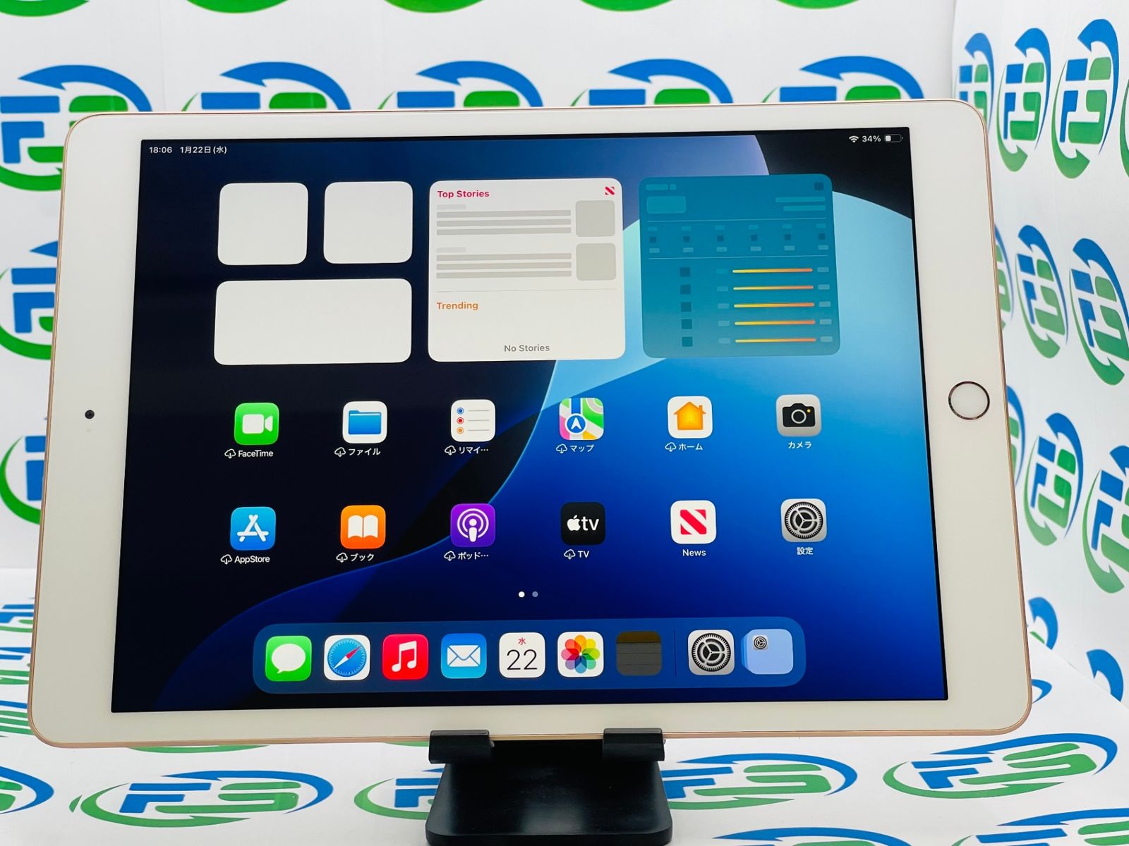 iPad 第9世代 64GB セルラーモデル （純正スマートキーボード付き) Amazon.co.jp: iPad(第9世代)用Smart Keyboard - 日本語 : パソコン