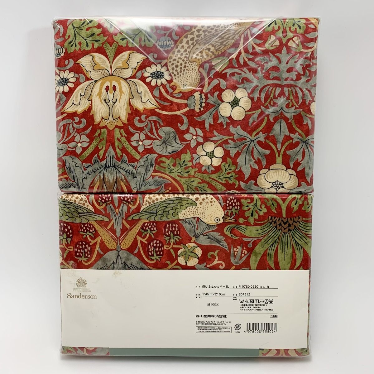 モリスギャラリー サンダーソン 掛け布団カバー レッド SL シングル 150×210cm ♥ 日本製