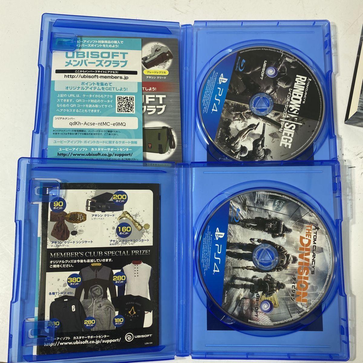 「レインボーシックス シージ」+「ディビジョン」 ダブルパック - PS4 PS4]「レインボーシックス シージ」+「ディビジョン」 ダブル