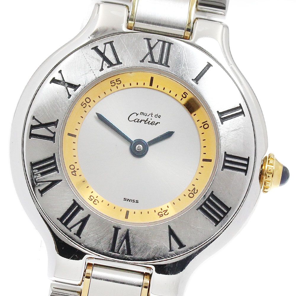 Cartier マスト21 CARTIER カルティエ マスト21 腕時計 ステンレススチール 126