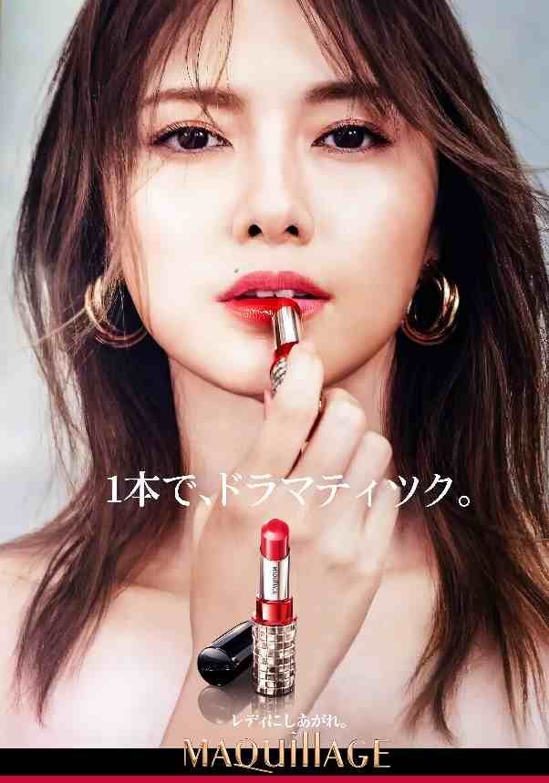 白石麻衣 資生堂 MAQuillAGE マキアージュ 販促B2ポスター