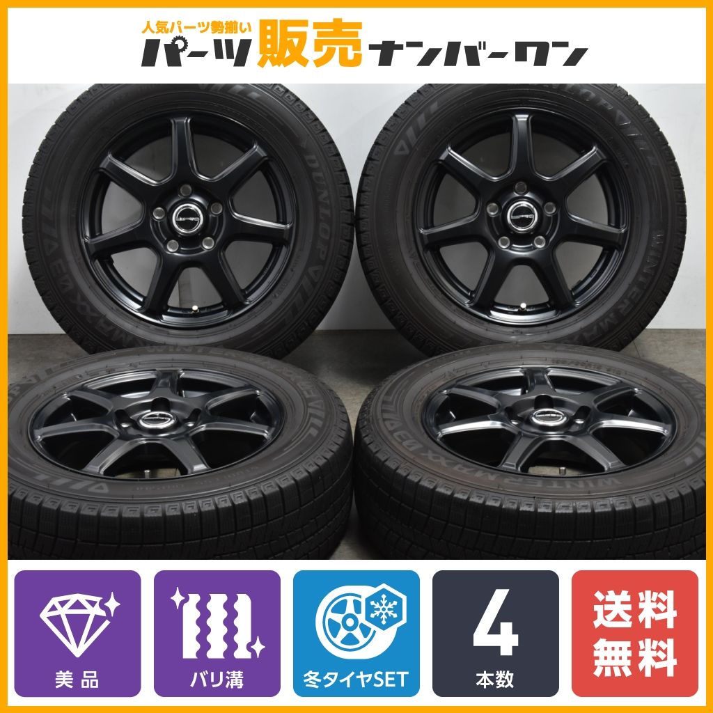 【バリ溝 美品】PRD 15in 6J +53 PCD114.3 ダンロップ ウインターマックス03  WM03 195/65R15 ノア ヴォクシー ステップワゴン プレマシー