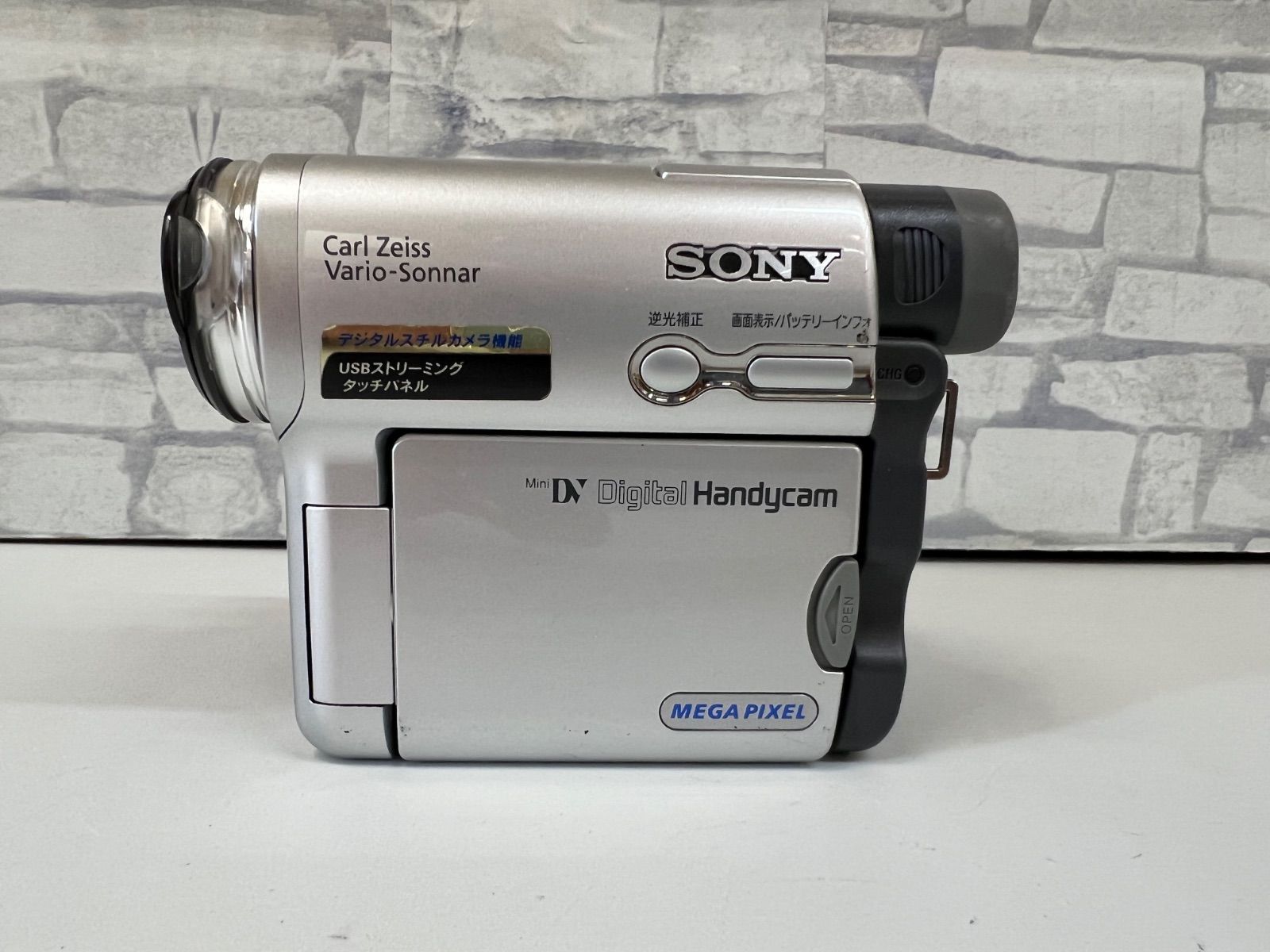 稼働確認済み　ソニー SONY DCR-TRV33K ビデオカメラ　ハンディカム Amazon.co.jp: SONY ソニー DCR-TRV33K デジタルビデオカメラ