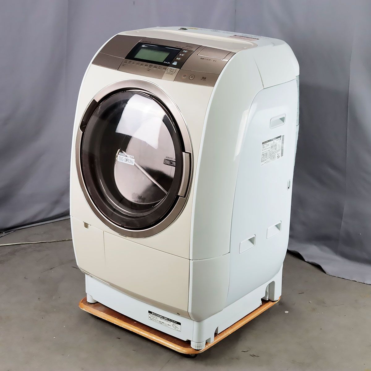日立ドラム式洗濯乾燥機10kg/6kg BD-V9700 - 洗濯機