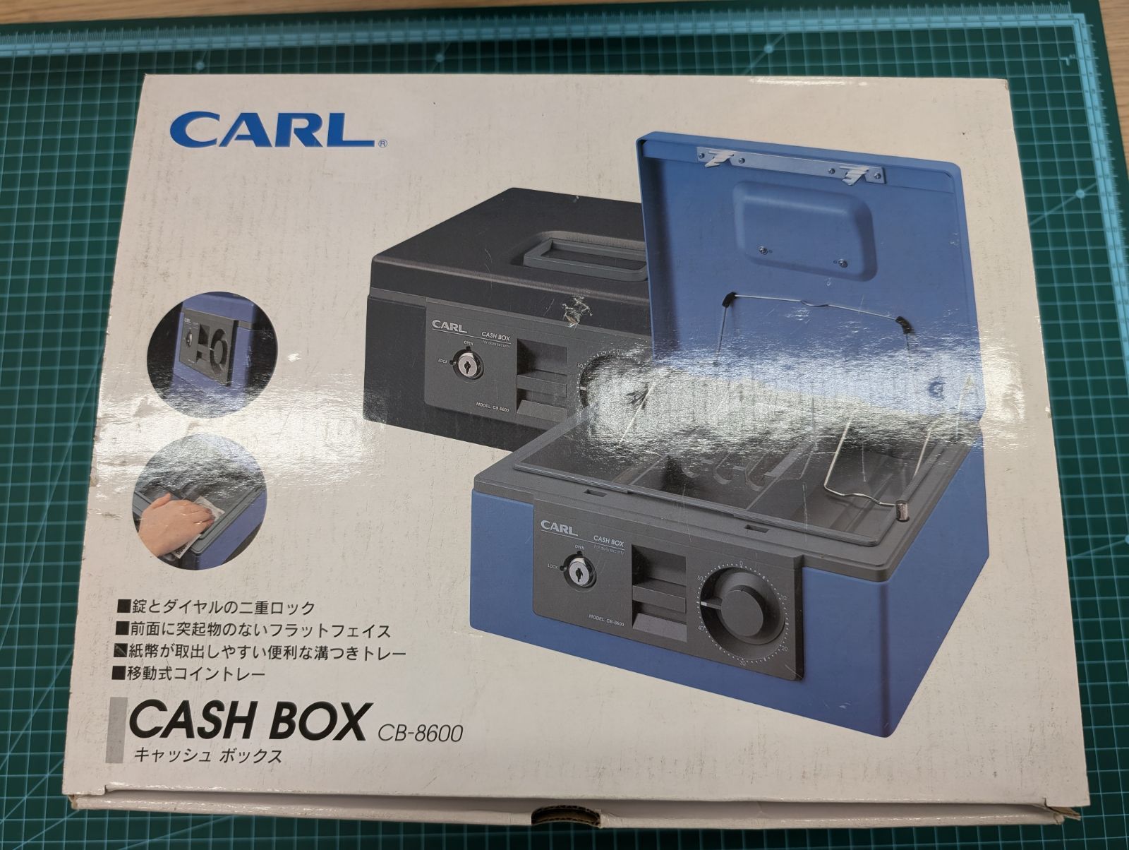 CARL CASH BOX CB-8600 Premium Series Cash Boxes | CB-8570, 8670, 8770 - CARL International