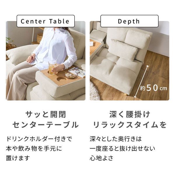 ライトグレー